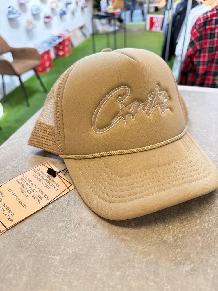 Beige Mesh Trucker Cap