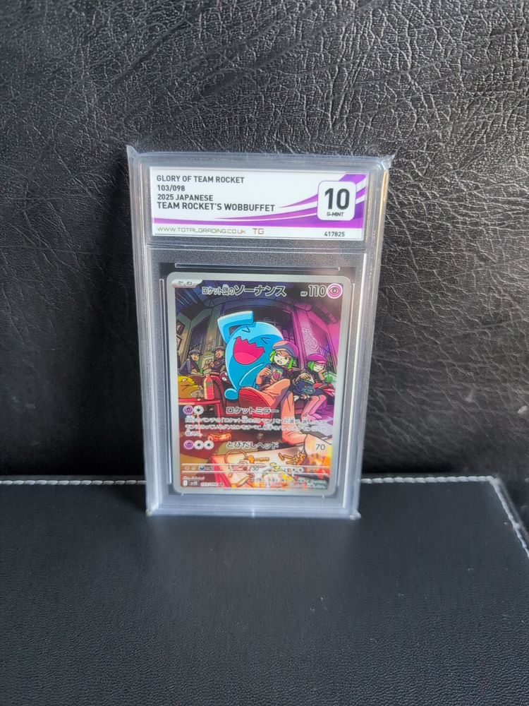 Japanese Team Rocket'S Wobbuffet Card