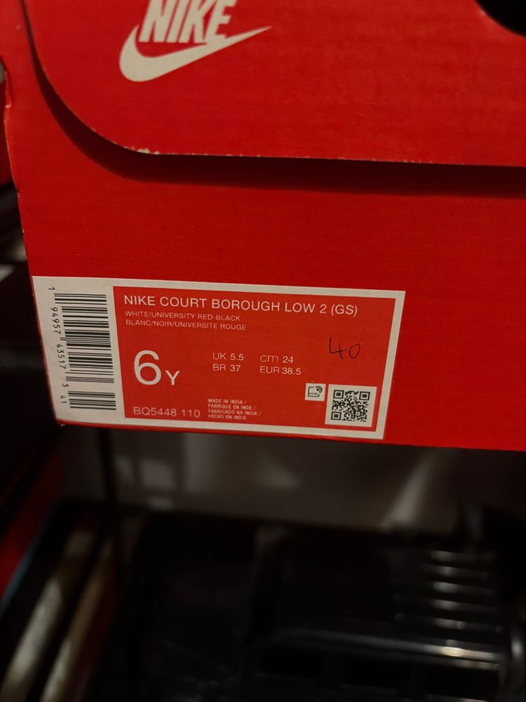 Nike Court Borough Low 2 (Gs) Sneakers 2