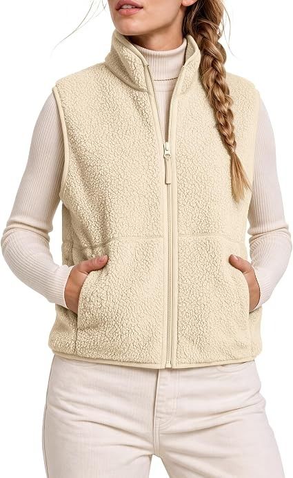 Cream Fleece Zip-Up Vest image 1