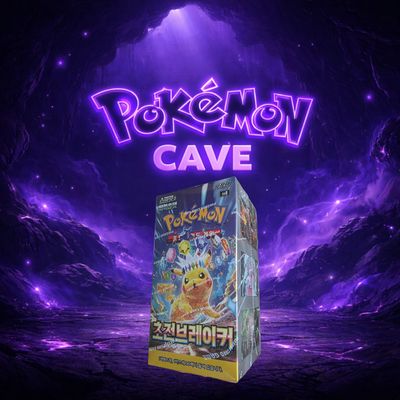 1 Pack Super Electric Breaker Booster Pack (Korean)