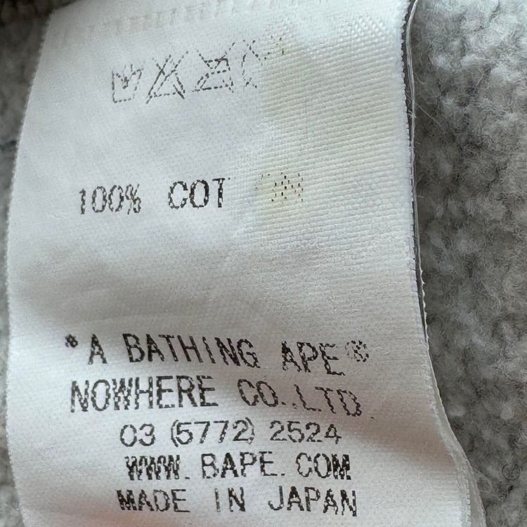 A Bathing Ape BAPE Maebashi city camo Tiger full zip hoodie image 6