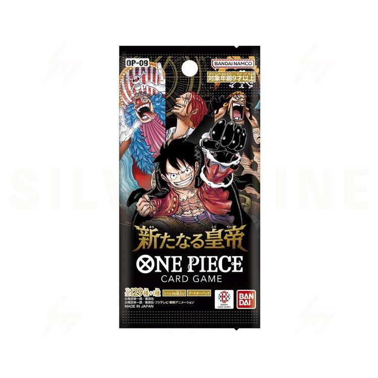 Bandai OP-09 Booster Pack JP product image
