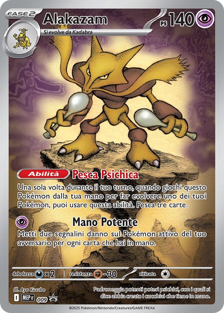 Alakazam MEP 009 NM IT
