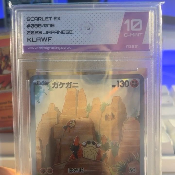 Other Klawf product image