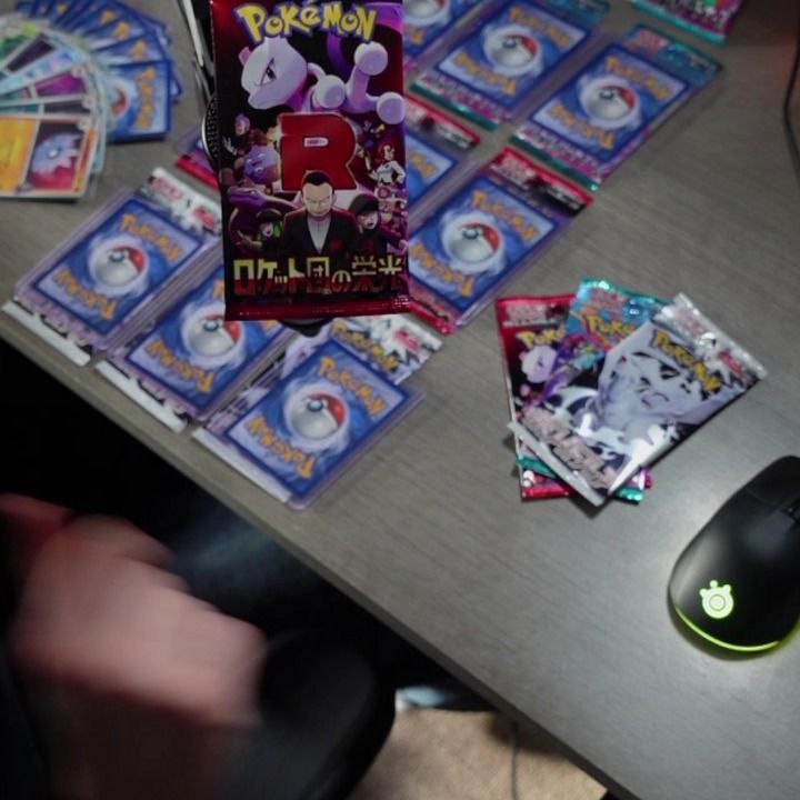Other BOOSTER product image