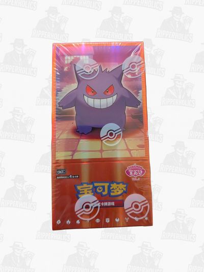 Gem Pack Vol. 3 Booster Box - ripped on stream