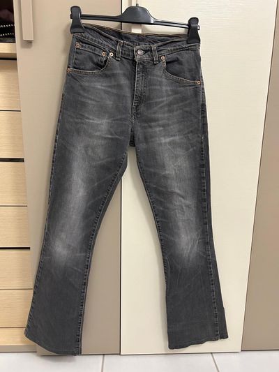 Levi's grey denim jeans