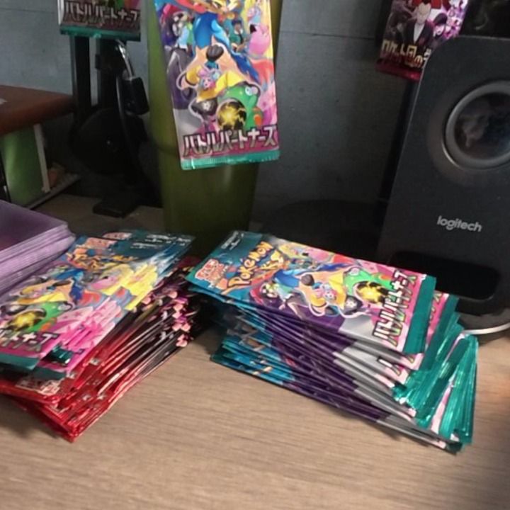Other BOO0STE PACK; product image