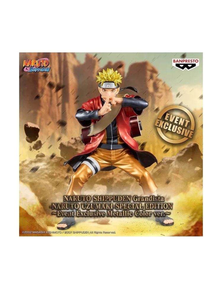 𝐔𝐙𝐔𝐌𝐀𝐊𝐈 𝐍𝐀𝐑𝐔𝐓𝐎 – 𝐒𝐏𝐄𝐂𝐈𝐀𝐋 𝐄𝐃𝐈𝐓𝐈𝐎𝐍  LUCCA COMICS~𝐄𝐯𝐞𝐧𝐭 𝐄𝐱𝐜𝐥𝐮𝐬𝐢𝐯𝐞 𝐌𝐞𝐭𝐚𝐥𝐥𝐢𝐜 𝐂𝐨𝐥𝐨𝐫 𝐯𝐞𝐫. ~