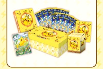 Pikachu korean present box