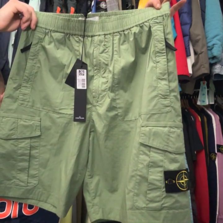 Stone Island Stone island cargo shorts W32 brand new product image