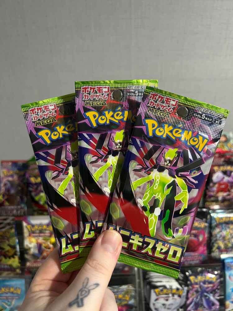 3X Nihil Zero / Munikis Zero Booster packs 