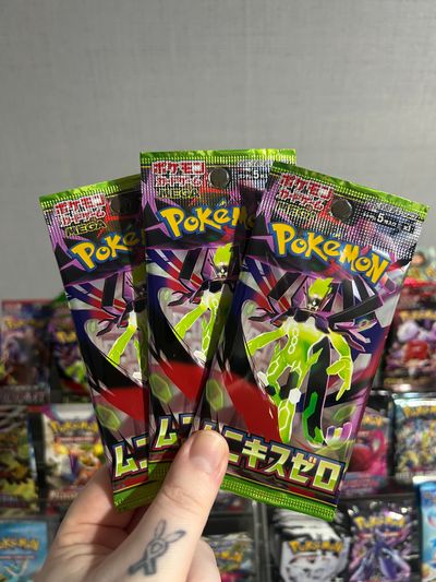 3X Nihil Zero / Munikis Zero Booster packs