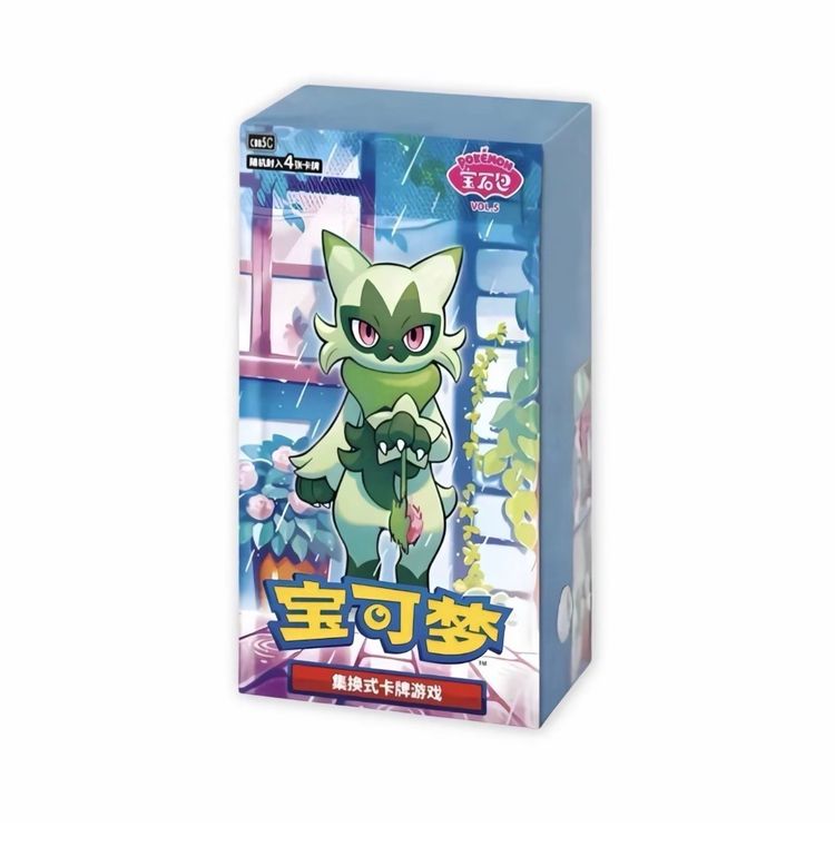 Pokémon Gem Vol 5 Booster Box
