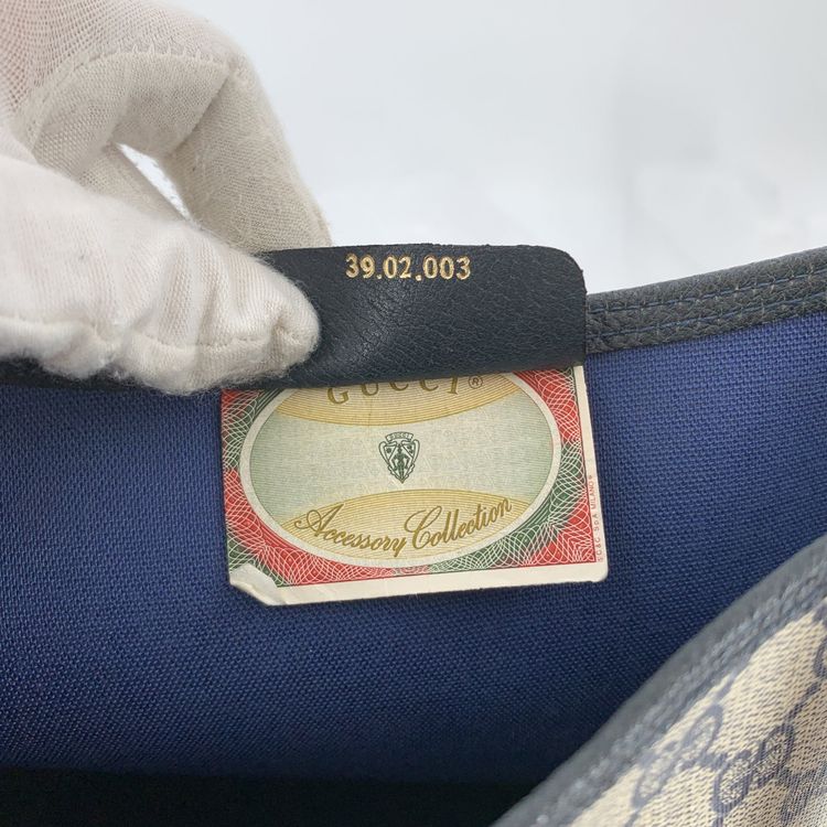 Gucci Vintage Cloth Tote Bag Ophidia image 2