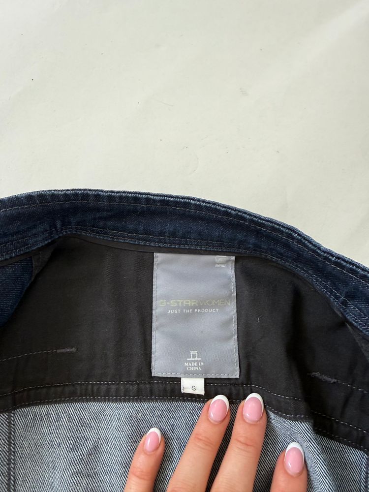 G-Star Denim Asymmetric Jacket (S) imagen 7