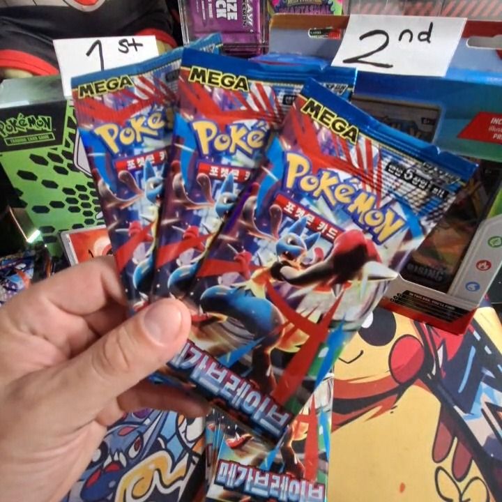 Other 3x ANY EX DRAW! product image