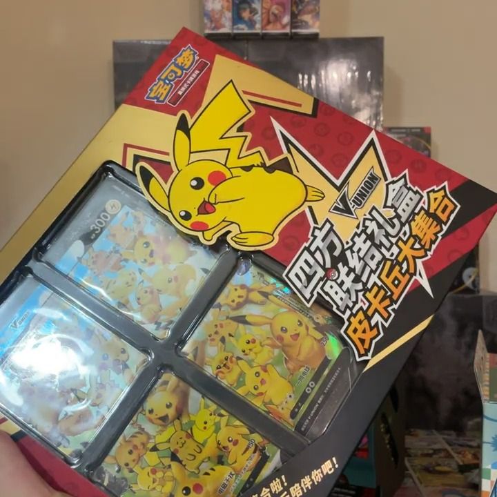 Other chinese box product image