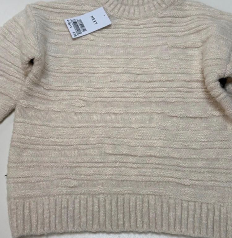 Next Cream Textured Knit Sweater product image