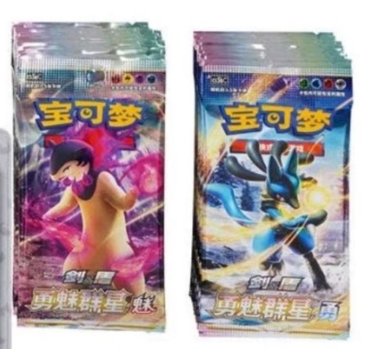 Trading Card Game Booster Packs
