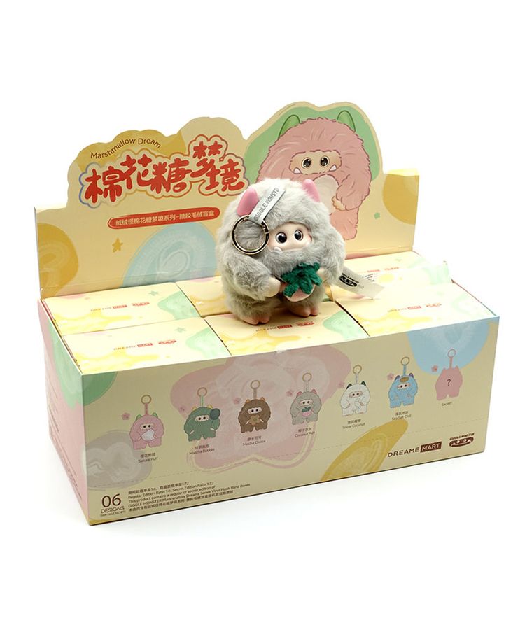 👹 Giggle Monsters Blind Box – I tenerissimi rivali dei Labubu!