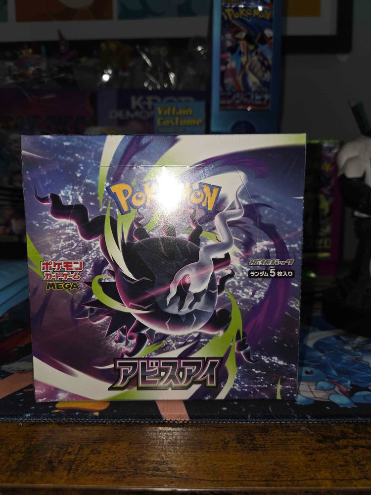 Abyss eye packs