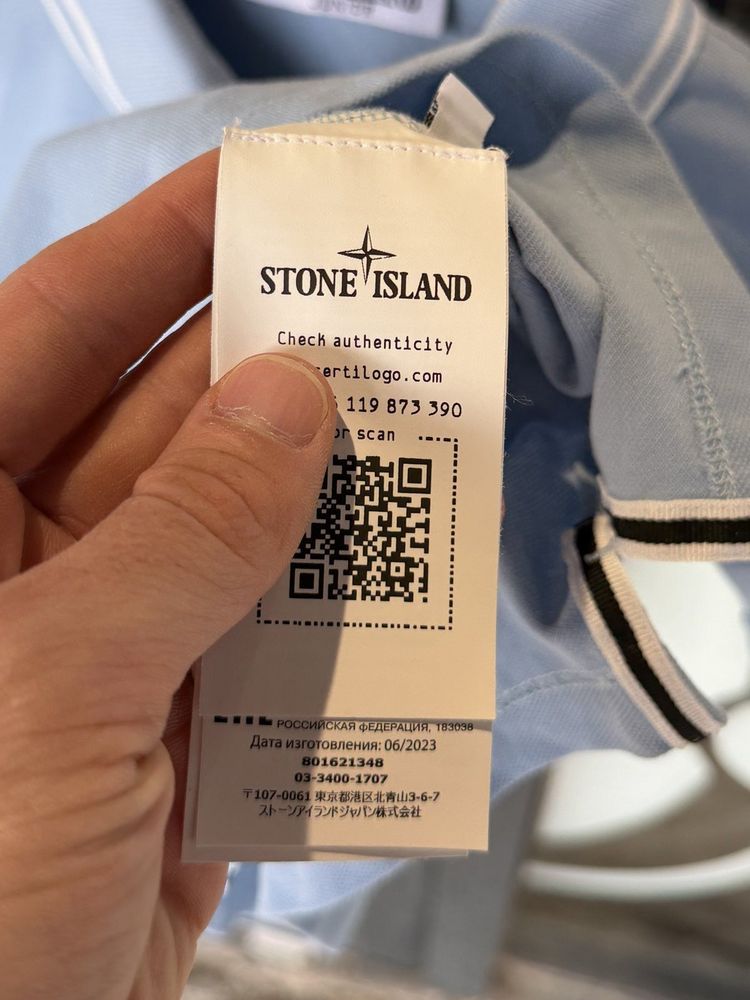 Age 8 Stone Island Junior Baby Blue Polo Shirt imagen 4