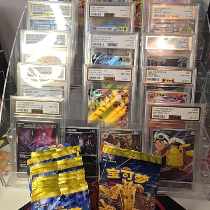 Other Givvy product image