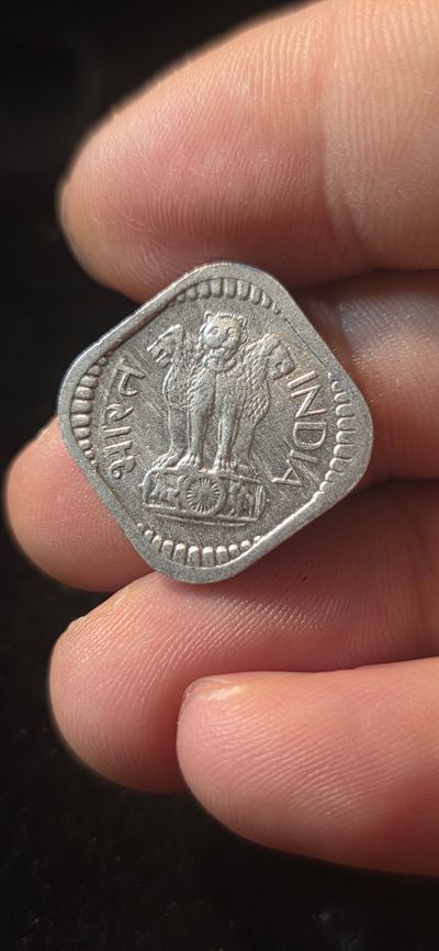 Indian 5 Paise Coin