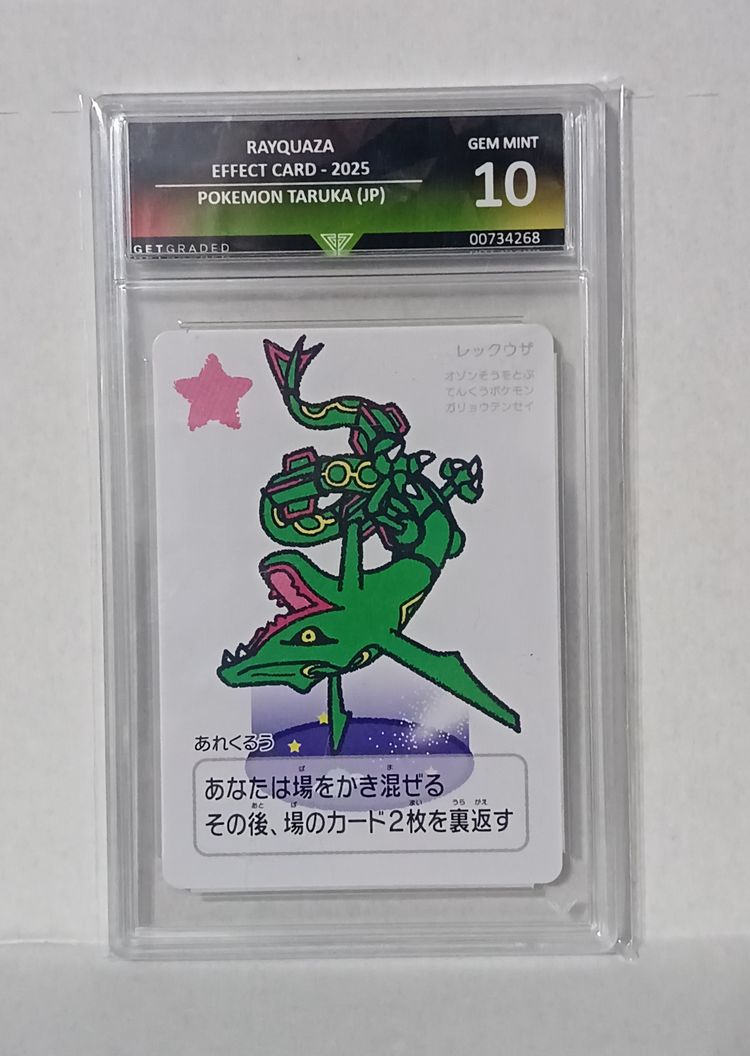 Grade 10 Rayquaza Taruka