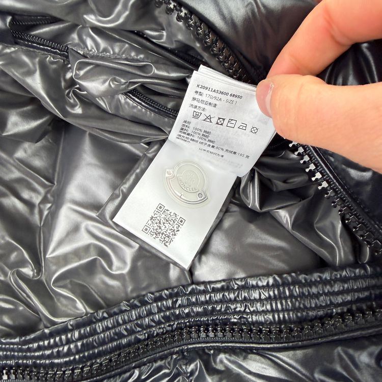 Moncler Men’s Black Maya Down Jacket obraz 5