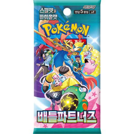 Pokémon 1x Battle Partners Korean Pokémon Trading Card Game Booster Pack product image