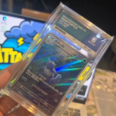 2023 Pokemon Card Wartortle ACE 8
