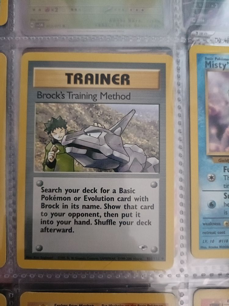 Pokémon Pokémon Trading Cards Collection product image