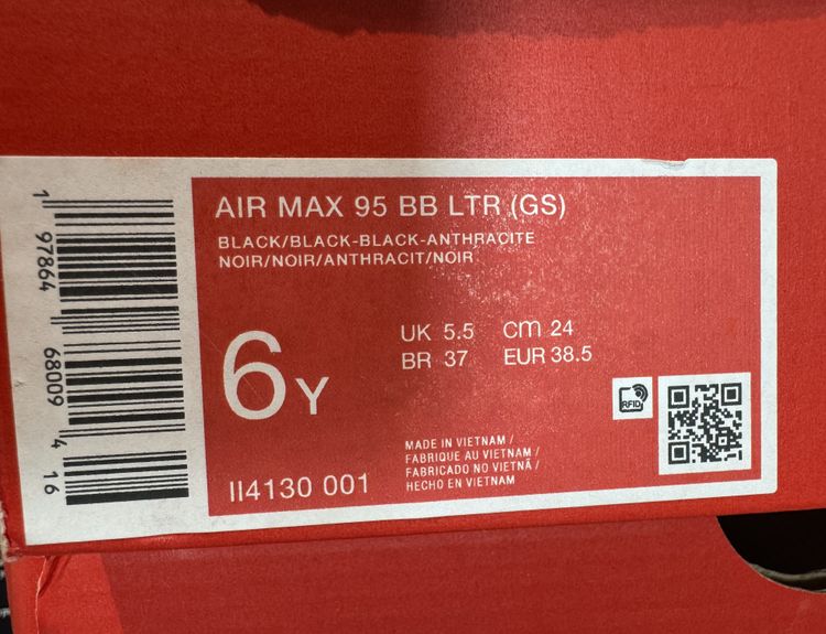 Nike Air Max 95 Big Bubble Ltr (Gs) Sneakers 2