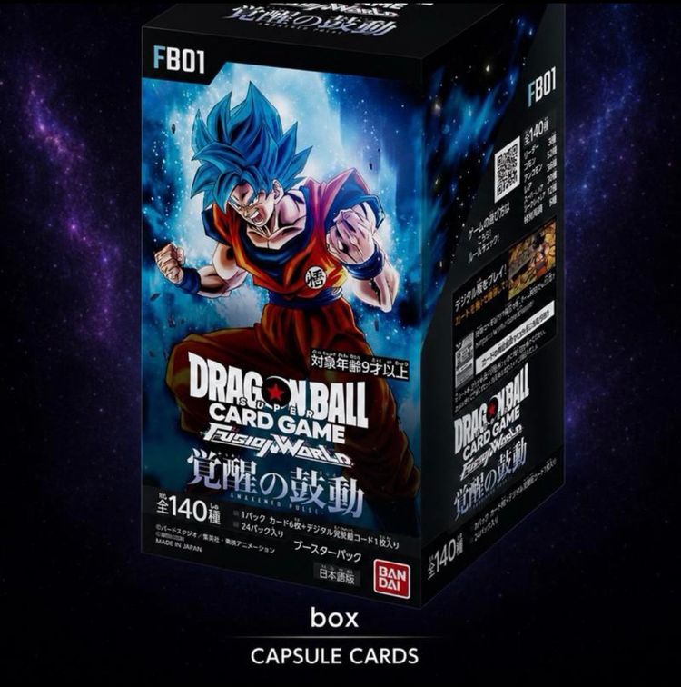 FB01 box Jap aperto live 
