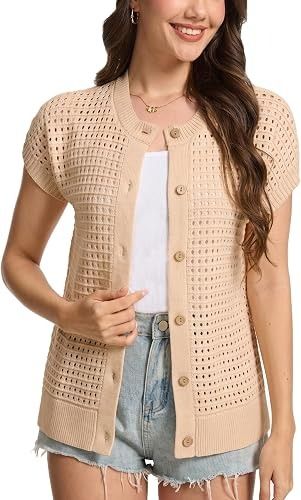 Other Beige Short Sleeve Knit Cardigan product image