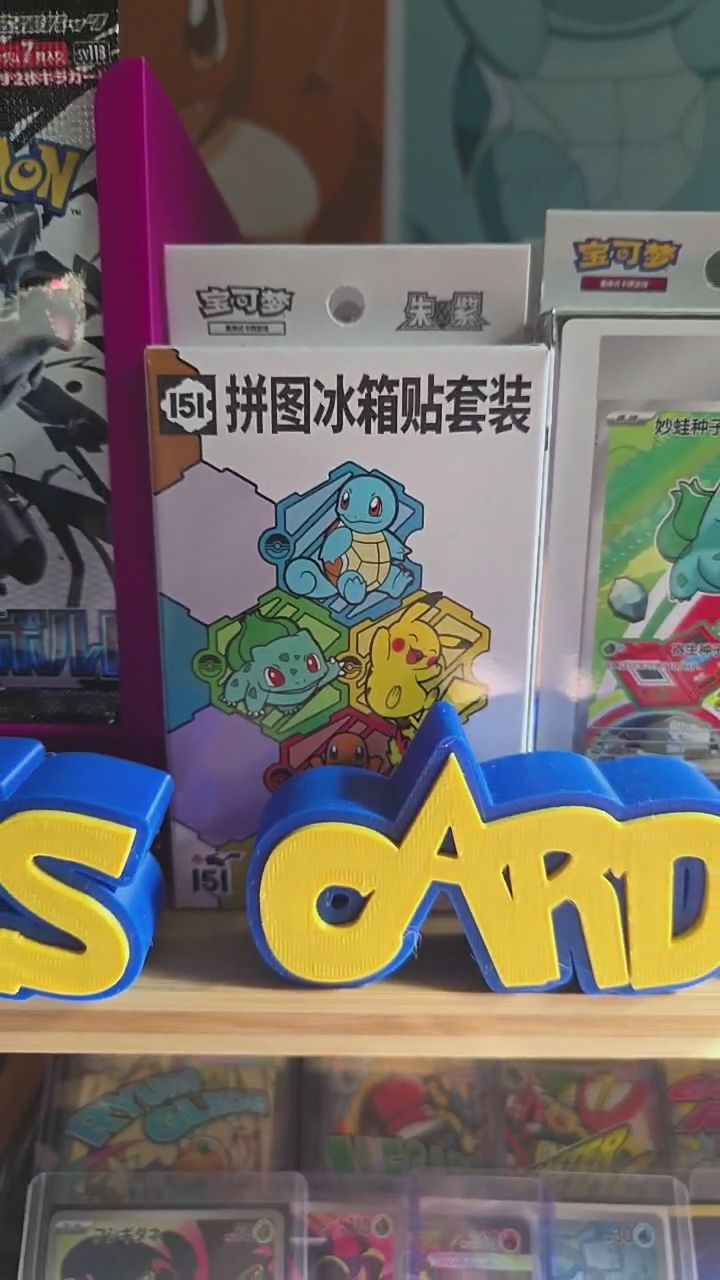 Pokemon 151 Magnet Set image 1