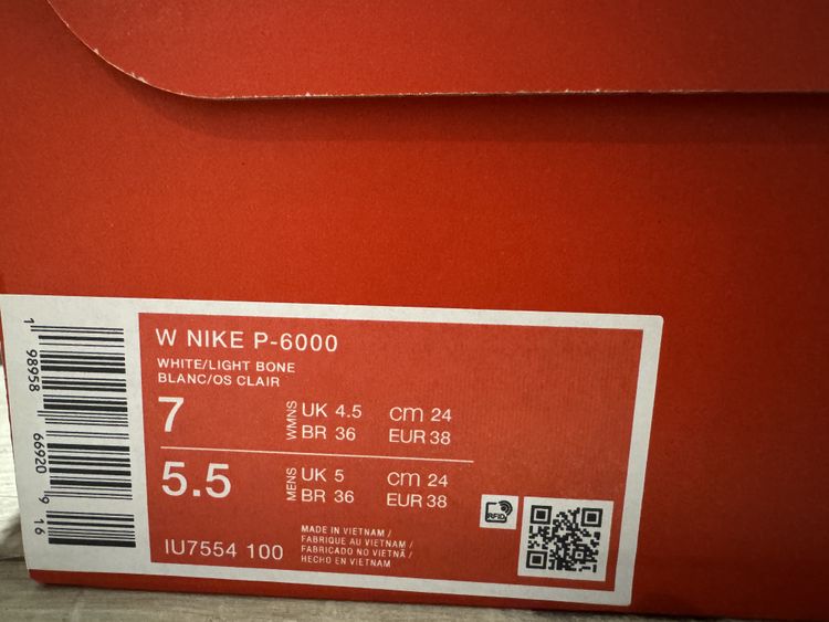 Nike P-6000 Sneakers 2
