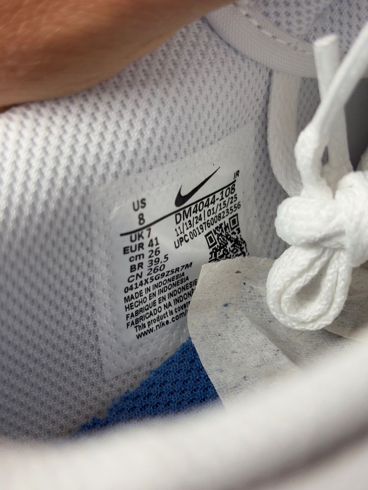 Nike Cortez Forrest Gump 5