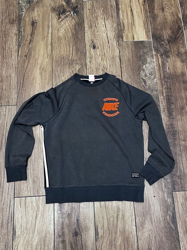 Nike Sweatshirt