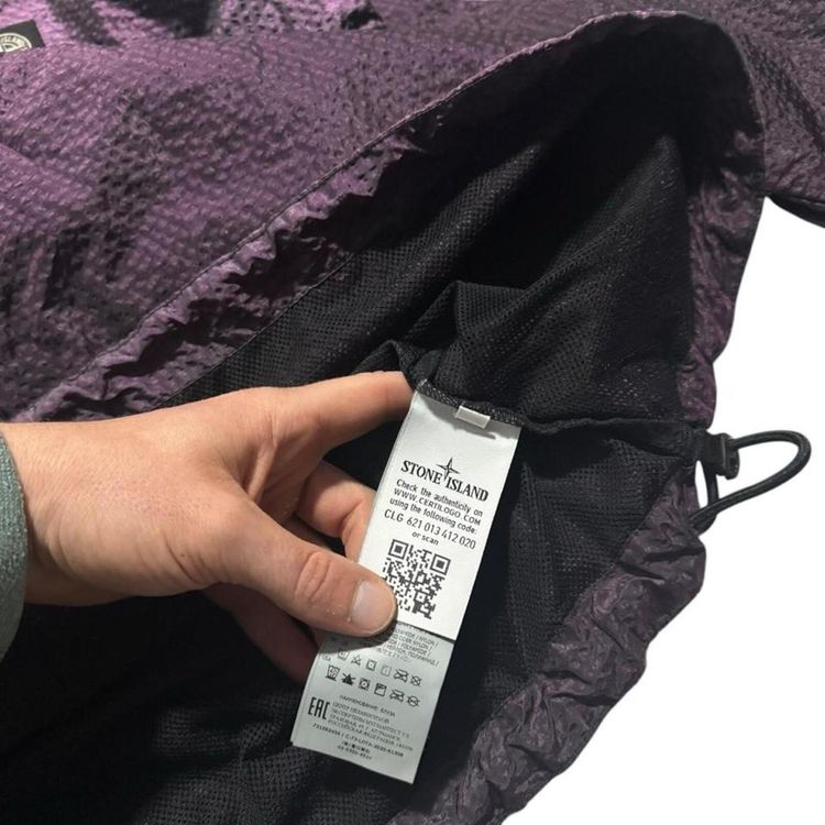 Stone Island Poly Frame Nylon Pullover image 6