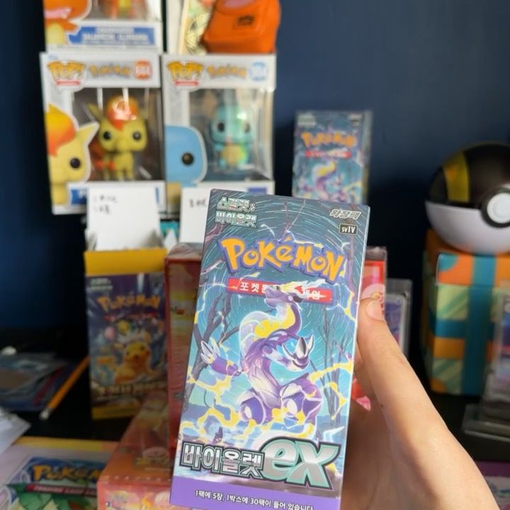 Other thecardyboystcg - Korean sealed Violet EX box - HALF product image