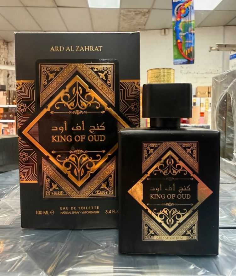 Ard Al Zahrat King Of Oud Eau De Toilette