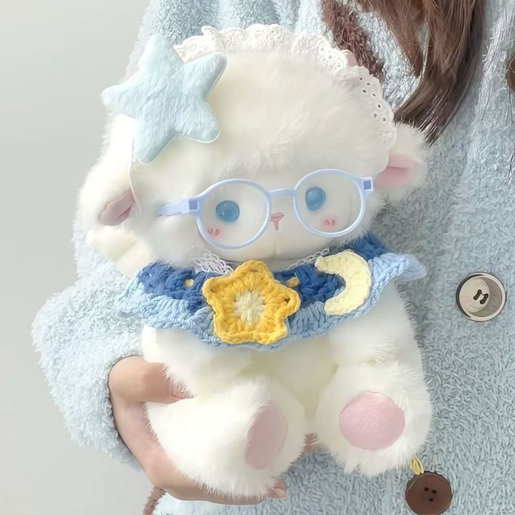 Plush Toy Lamb With Glasses And Crochet Accessories