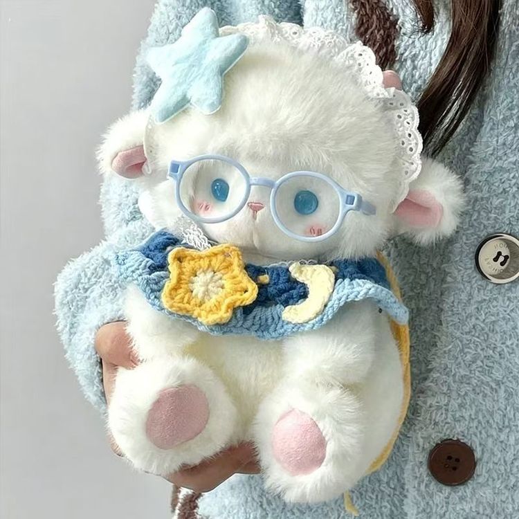 Plush Toy Lamb With Glasses And Crochet Accessories image 2