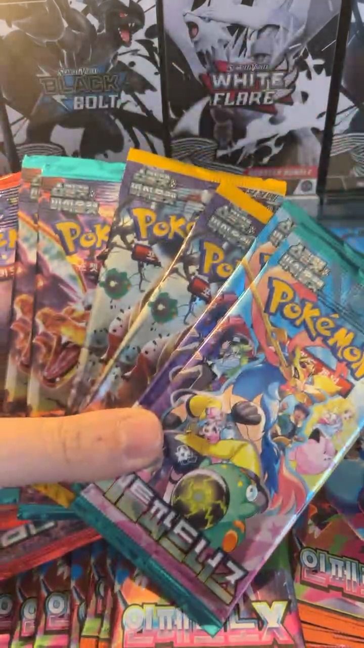 Other 8 packs korean product image