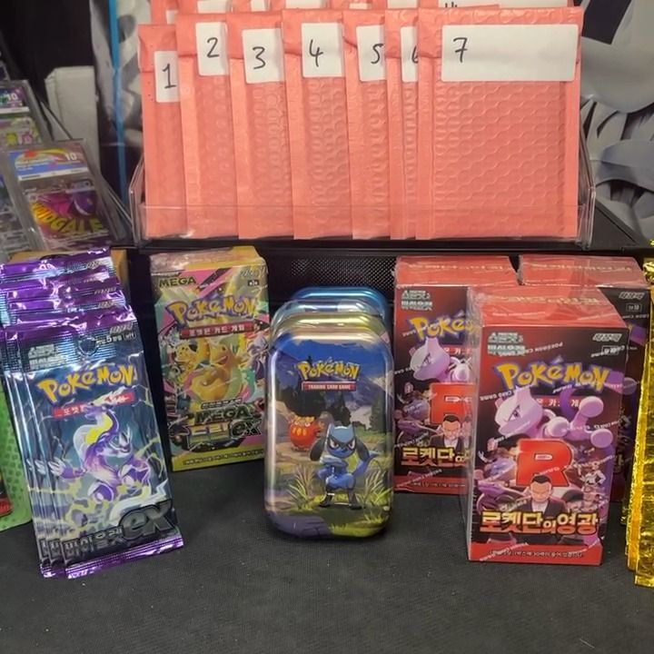 Other MYSTERY BAGS!!!! 11 HIDDEN SLABS!!!!  product image