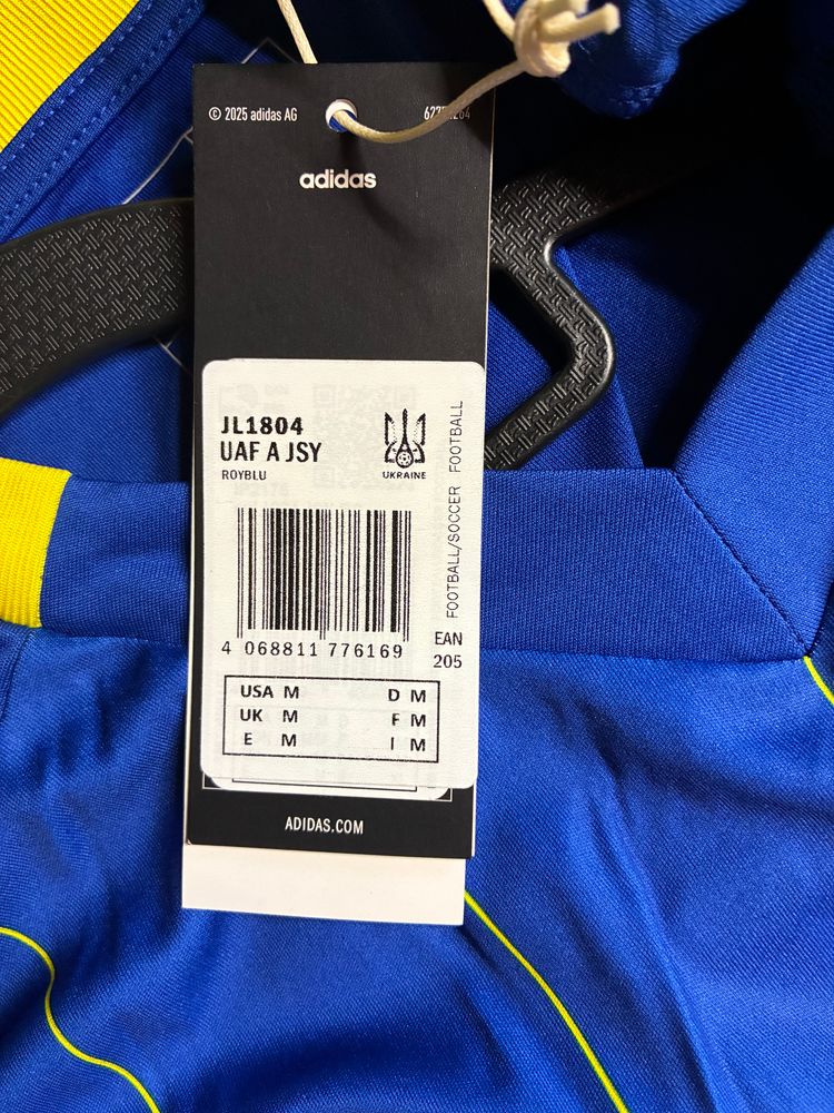 Immagine di Ukraine 2024 Away Shirt - Medium 7